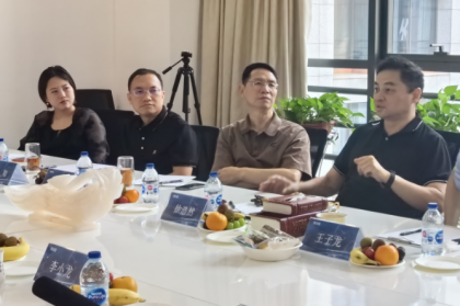 企业快讯丨省品牌学会徐浩然会长一行莅临博而雅指导