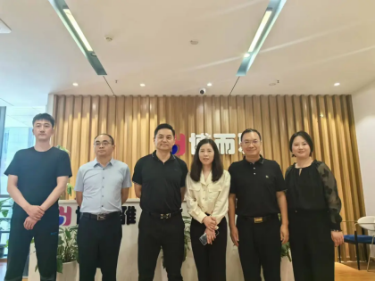 企业快讯丨省品牌学会徐浩然会长一行莅临博而雅指导