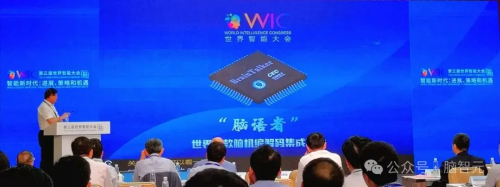 行业风口已至：突破脑机接口发展技术“瓶颈”及产业“困境”