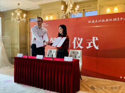 共建脑健康防线!博而雅科技赋能老年认知障碍筛查