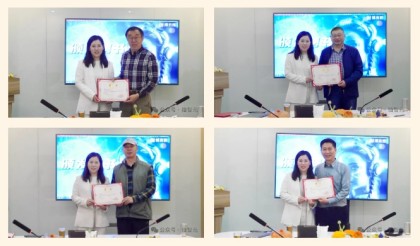 脑机接口创新发展与融合应用研讨会圆满落幕，博而雅科技迎来专家顾问团