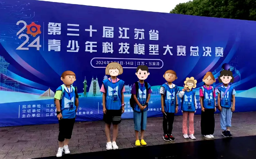 脑机交互 携手向新丨博而雅科技强势开启2025新征程