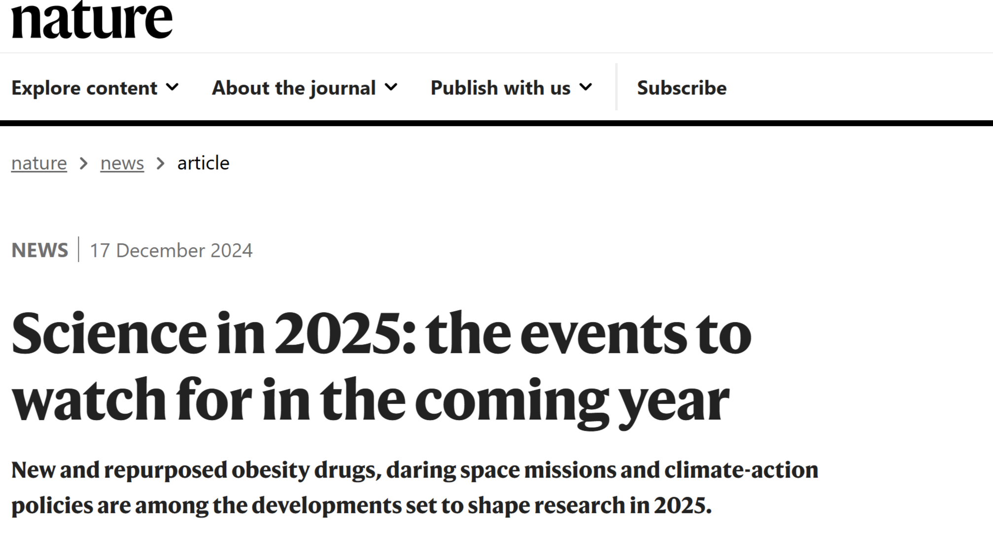 2024年中国脑机接口大事记回顾