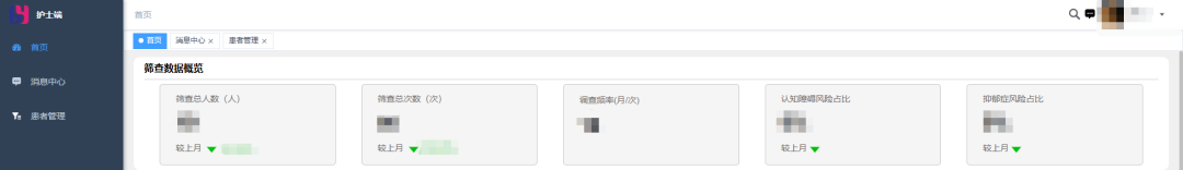 再获3证!博而雅科技加速知识产权布局