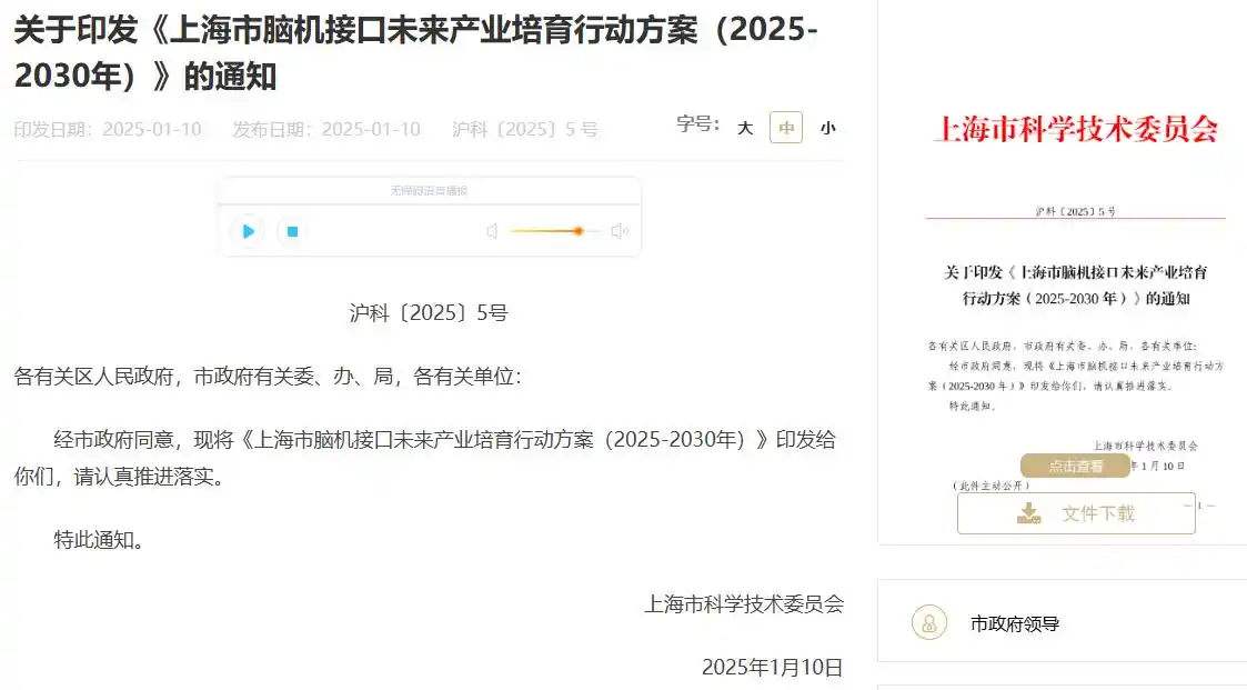 微信图片_20250407102809.png