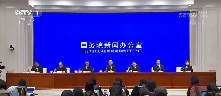 微信图片_20250407102354.png