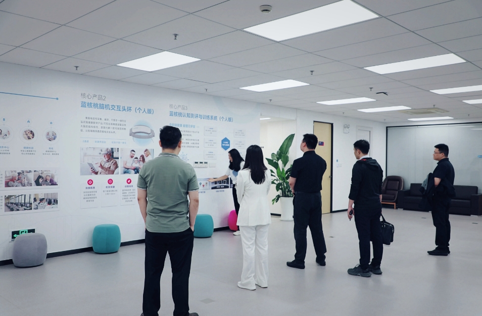 微信截图_20250509144943.png