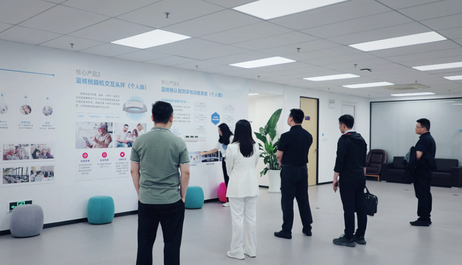 泰州市国资委企业领导班子莅临博而雅科技调研考察