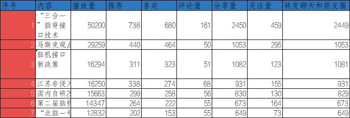 微信图片_20250514093049.png