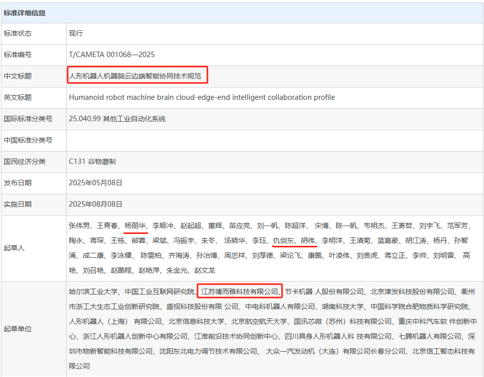 565900ddb67e4634996603eefd799dfa~tplv-obj.png