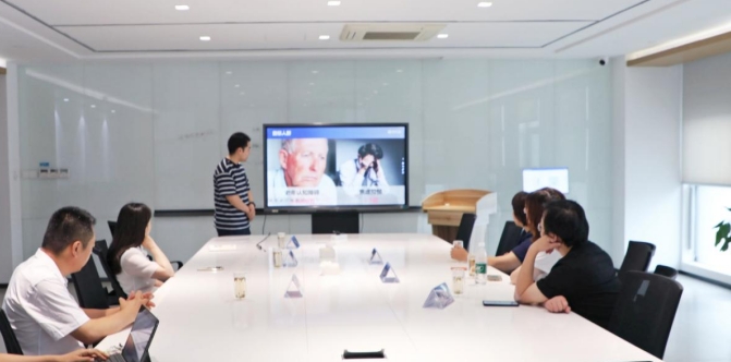 微信截图_20250605103446.png