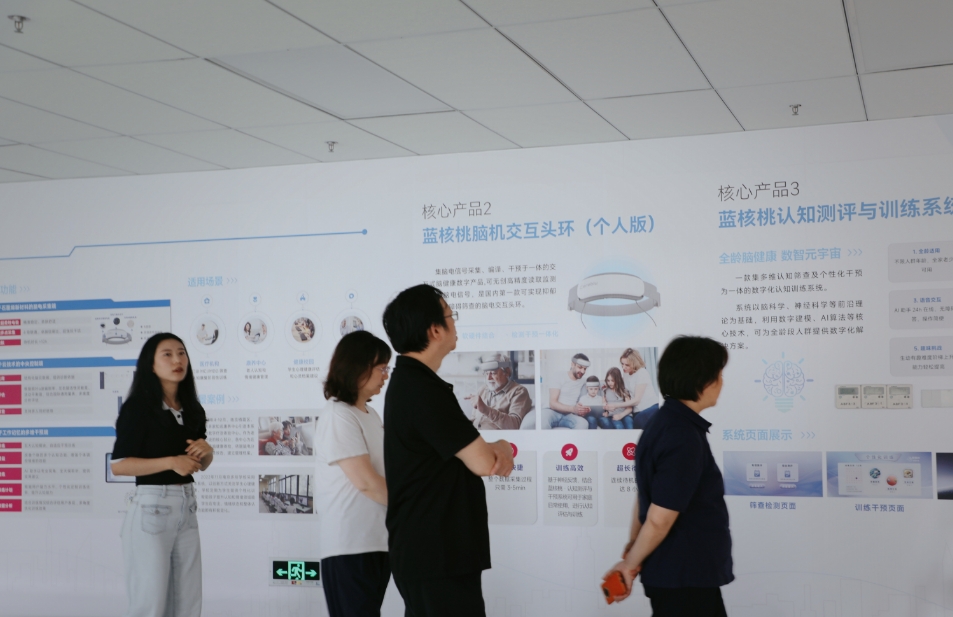 微信截图_20250605103900.png