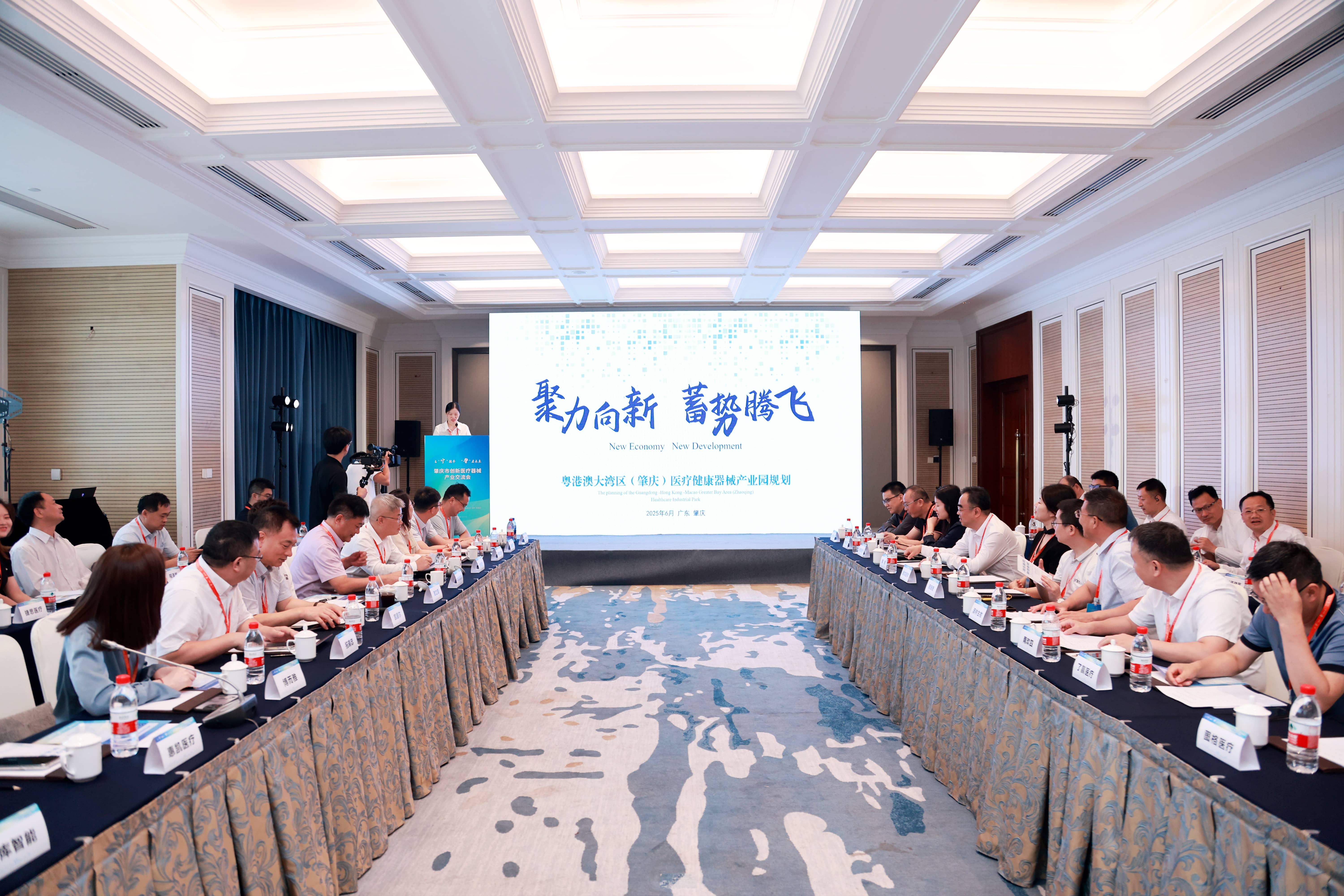 微信图片_20250617111721(1).jpg