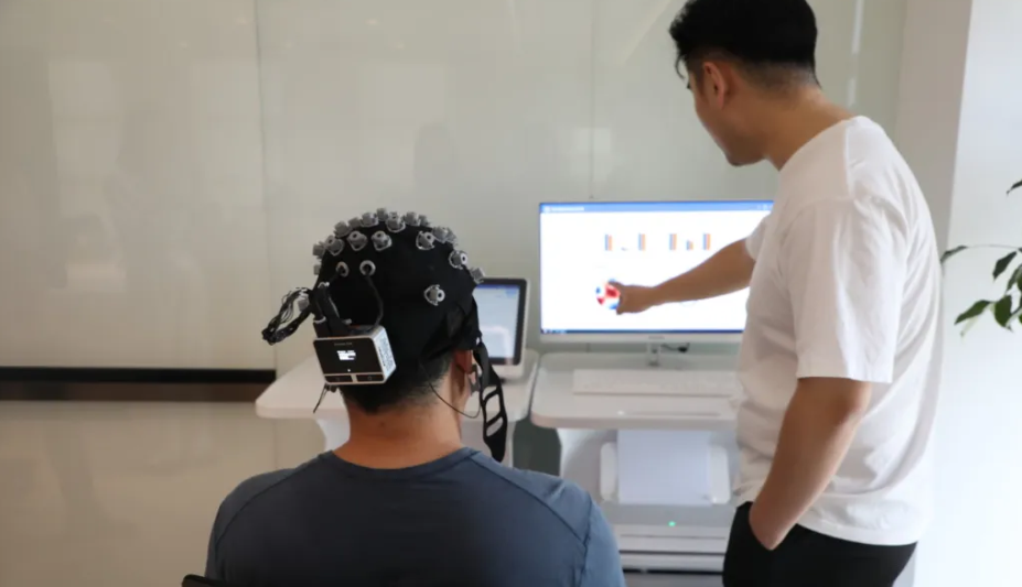 中改基金数投委考察团莅临博而雅科技指导相关工作