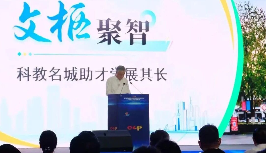 2025 留交会：博而雅科技广受高层次人才热选
