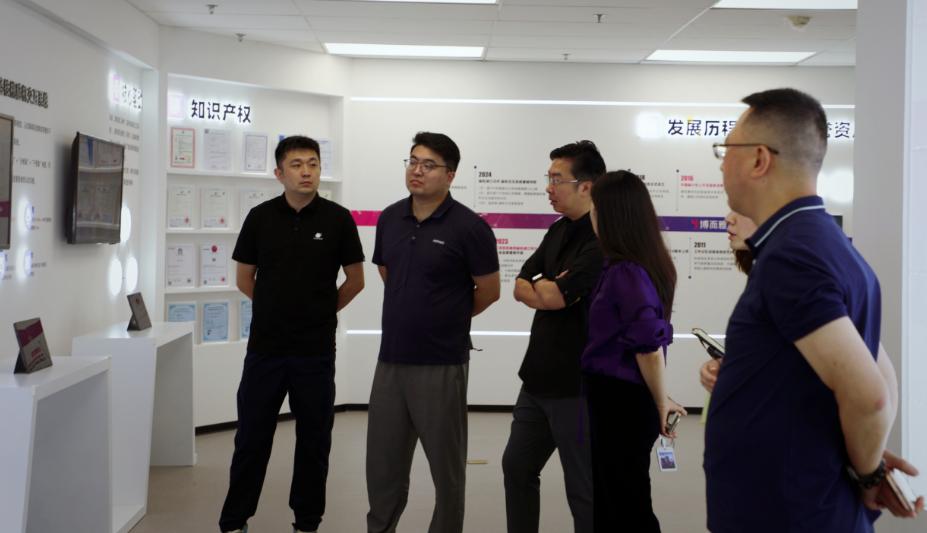 北京中信创投团队莅临博而雅科技洽谈交流