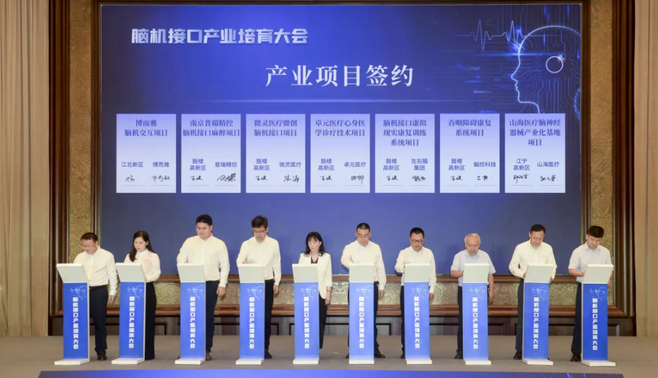 继往开来 骐骥驰骋丨博而雅科技2025年度答卷