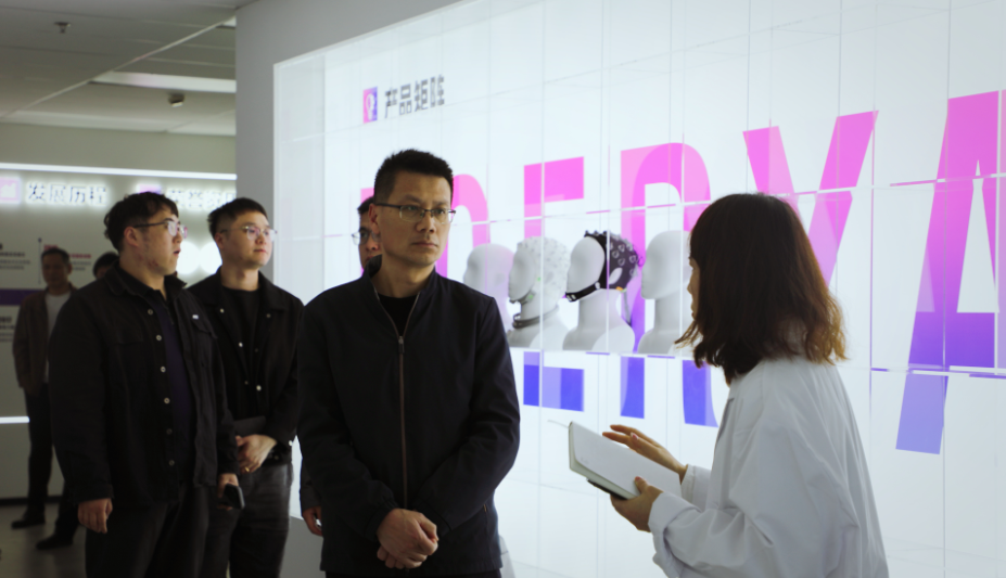 南京信息工程大学领导一行莅临博而雅科技考察，校企携手聚力破解转化难题