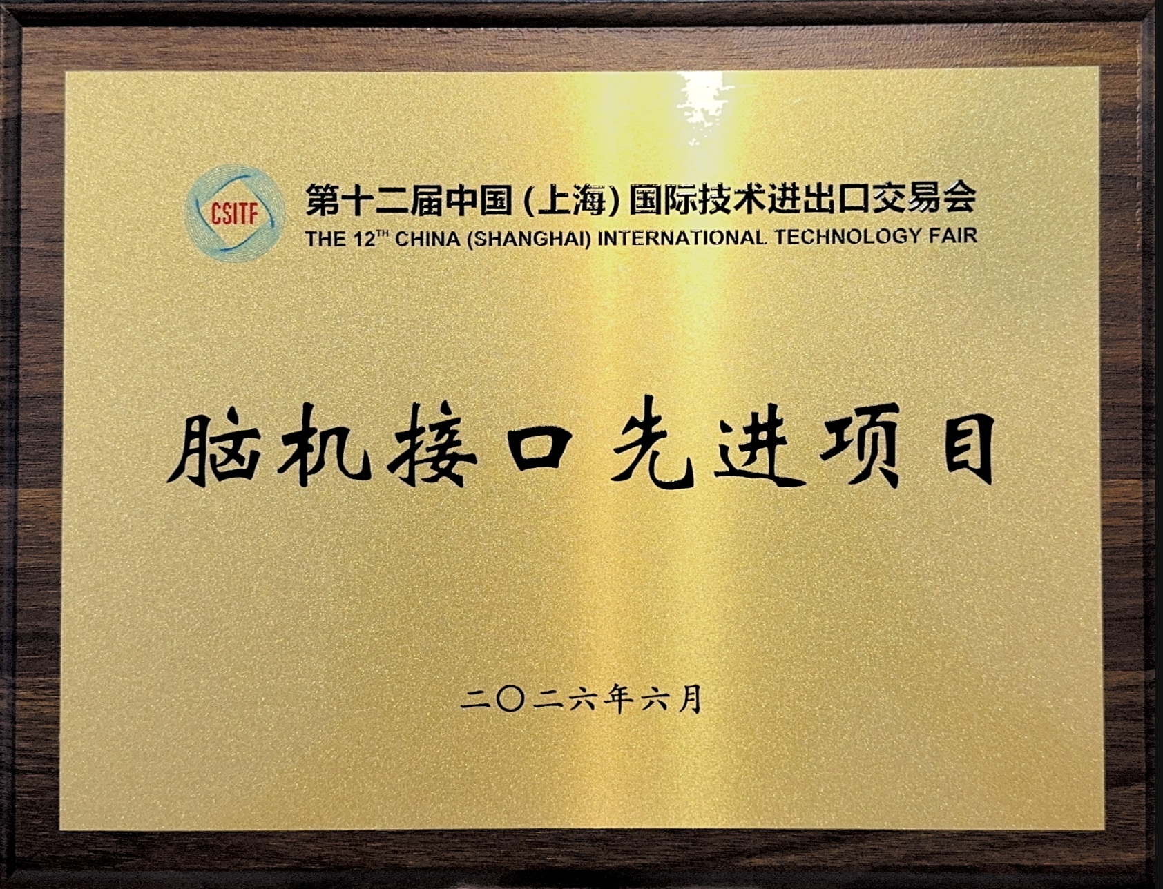 f3adb4e7-9709-4e10-b42e-cd3f4ac402e0.jpg